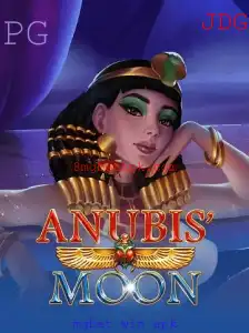 Descubra o Fascinante Mundo de AnubisMoon