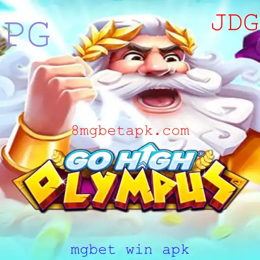 Descobrindo o Mundo de GoHighOlympus: Um Mergulho nas Aventuras Míticas