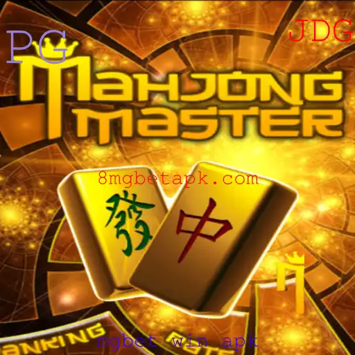 Descubra o Fascinante Mundo de MahJongMaster e Como Conquistar Vitórias com o Apk Mgbet Win