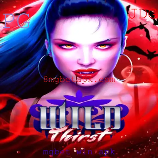 Descubra o Mundo Empolgante de WildThirst e as Regras para Vencer