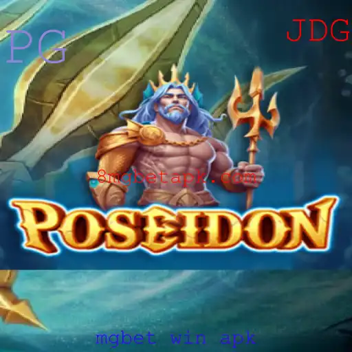 Descubra as Emoções do Jogo Poseidon: Regras, Estratégias e Inovações Atuais